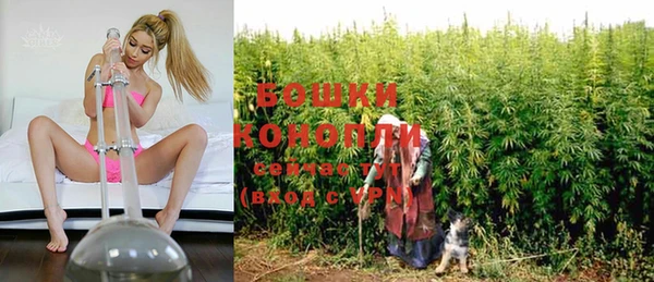 экстази Елизово