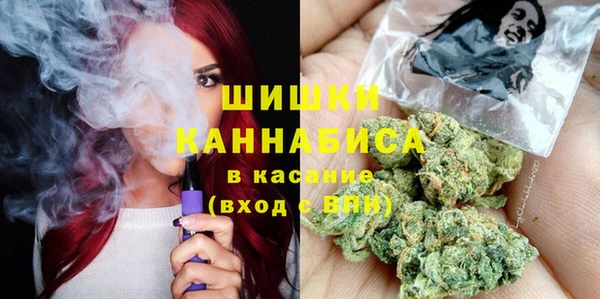 экстази Елизово