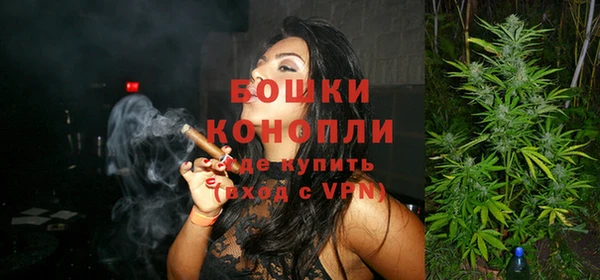 марки nbome Ельня