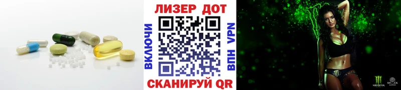 ЛСД экстази кислота  Купить  Усолье-Сибирское 