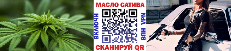Дистиллят ТГК концентрат Усолье-Сибирское